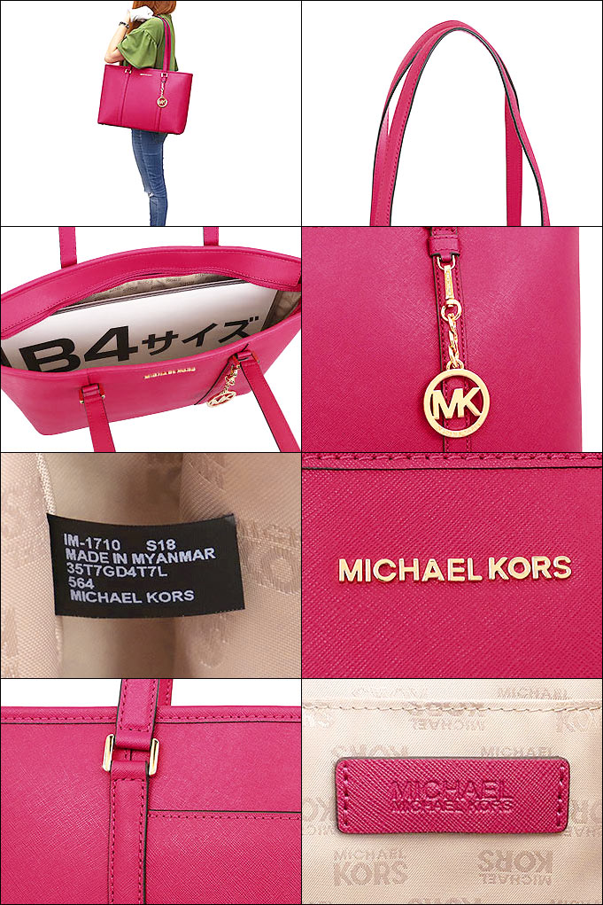 michael kors sady 35t7gd4t7l