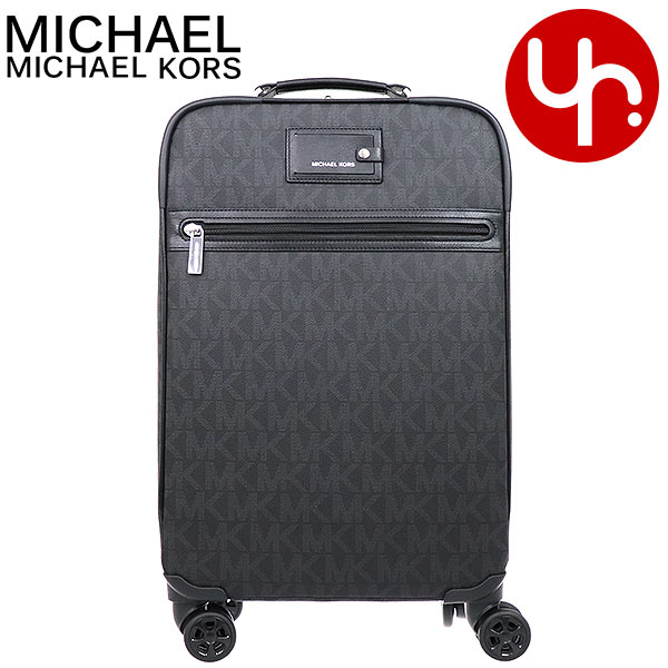 michael kors trolley suitcase