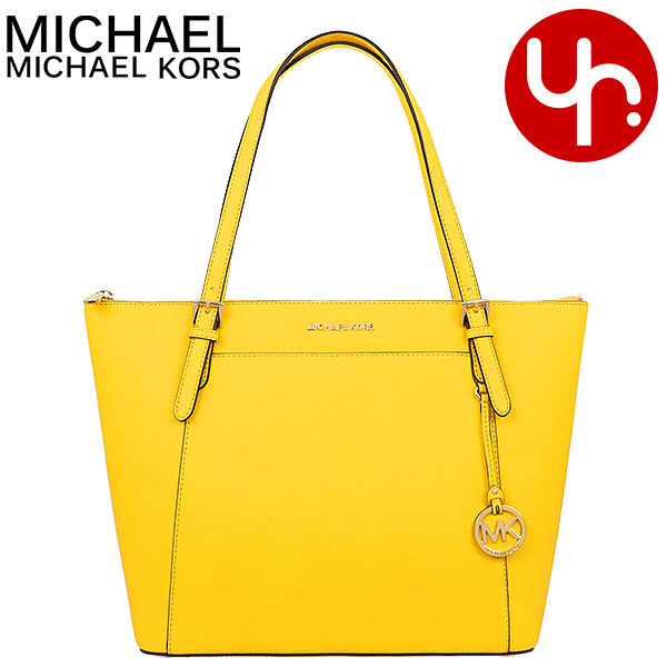 mk yellow bag