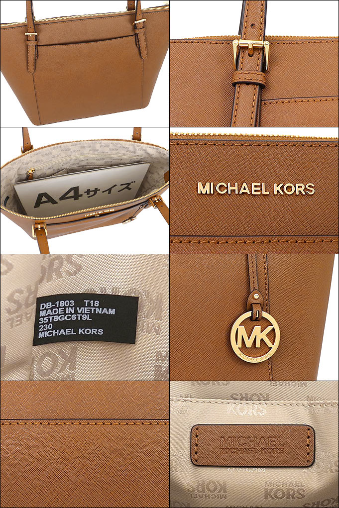 how do you know if a michael kors bag is real