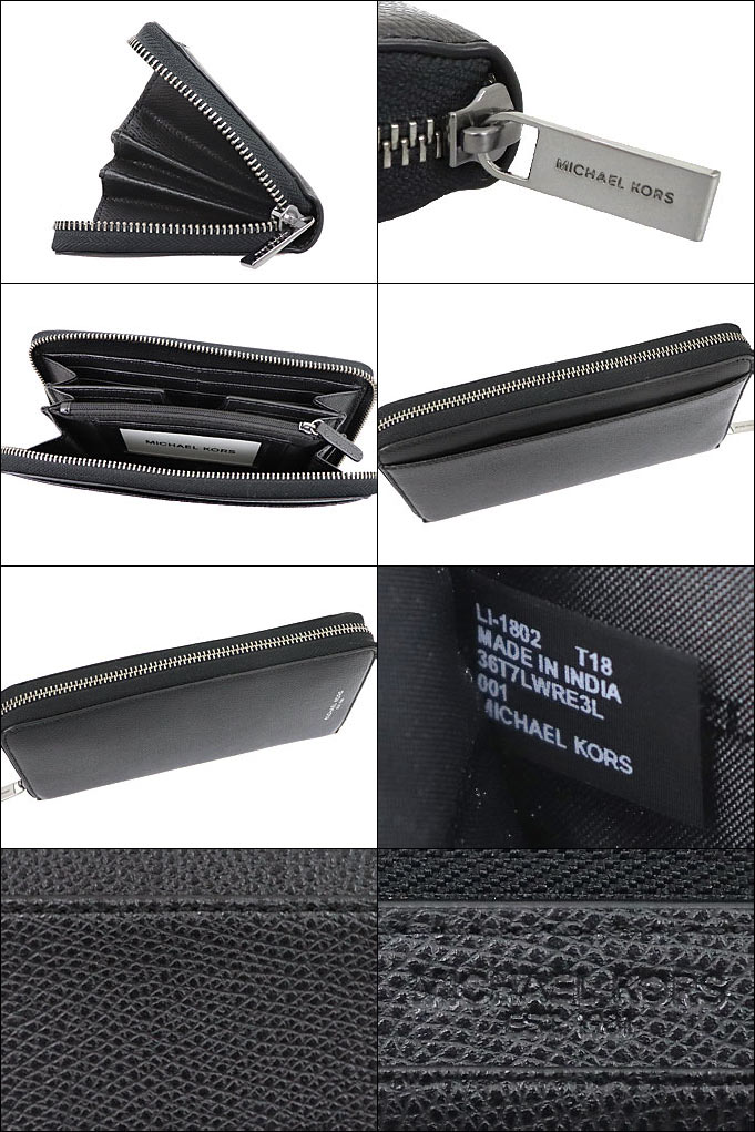 mk wallets india