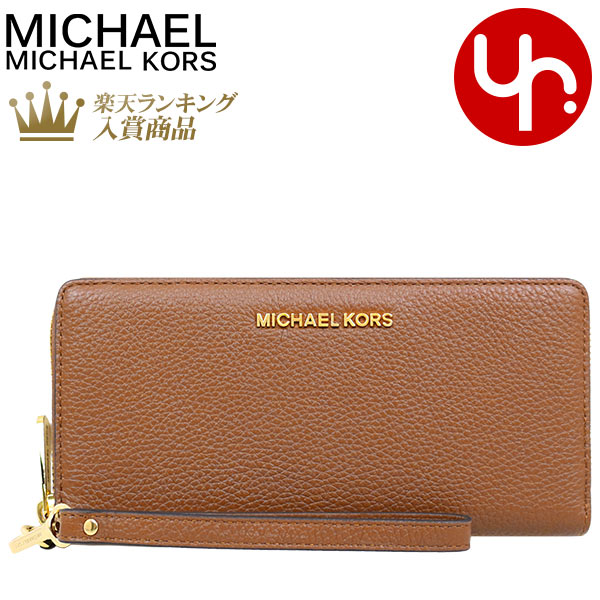 michael kors outlet 60 euros