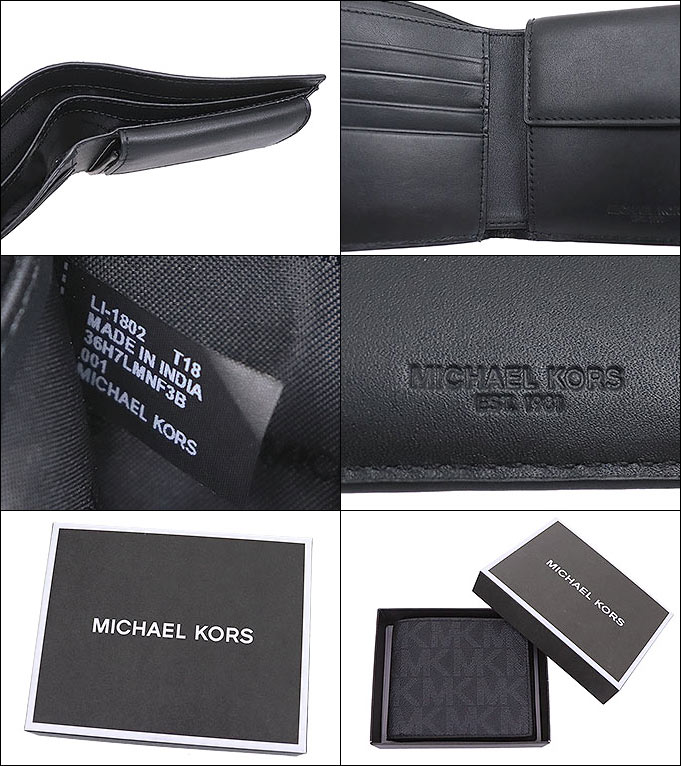 michael kors made in india