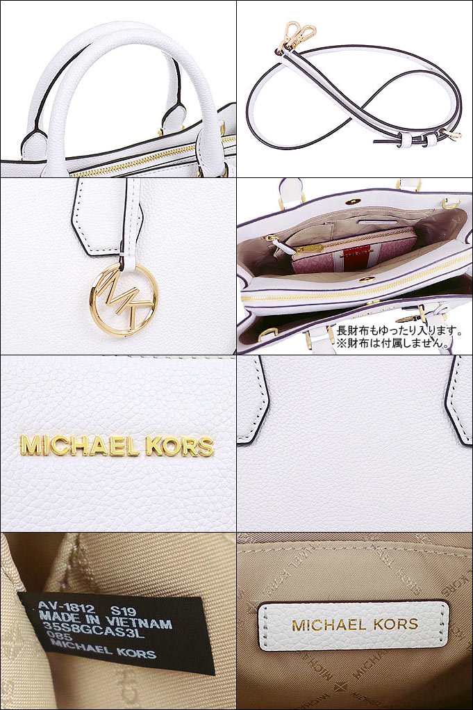 michael kors 35s8gcas3l