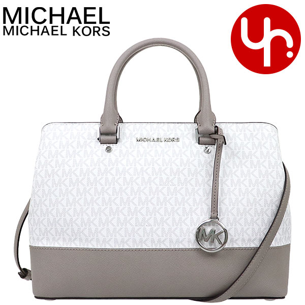 white and grey michael kors bag