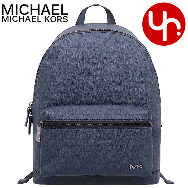 michael kors laptop bag outlet