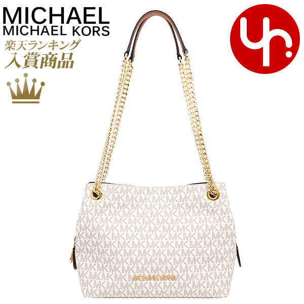 michael kors 35s9gttm2b