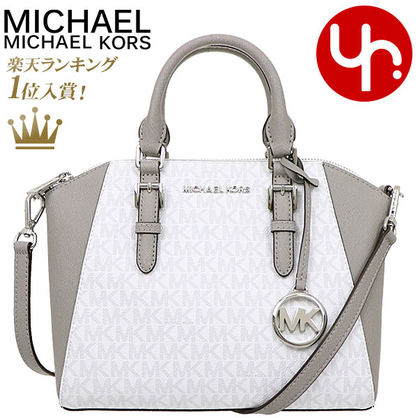 bags michael kors new collection