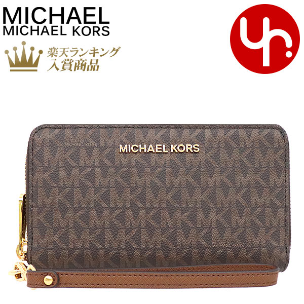 楽天市場】マイケルコース MICHAEL KORS 財布 長財布 35F8GTVT3B