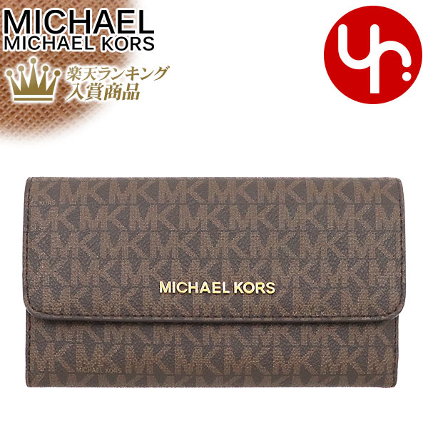 楽天市場】マイケルコース MICHAEL KORS 財布 長財布 35F8GTVT3B