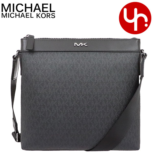 mk over the shoulder bag