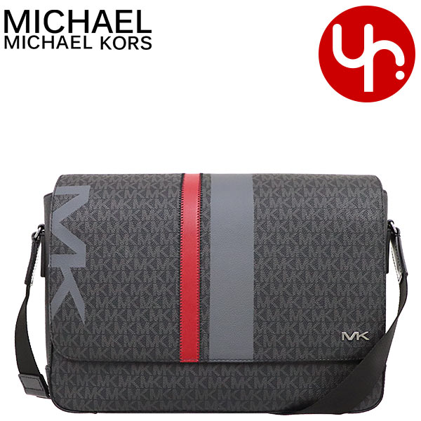 mk cross body bag sale