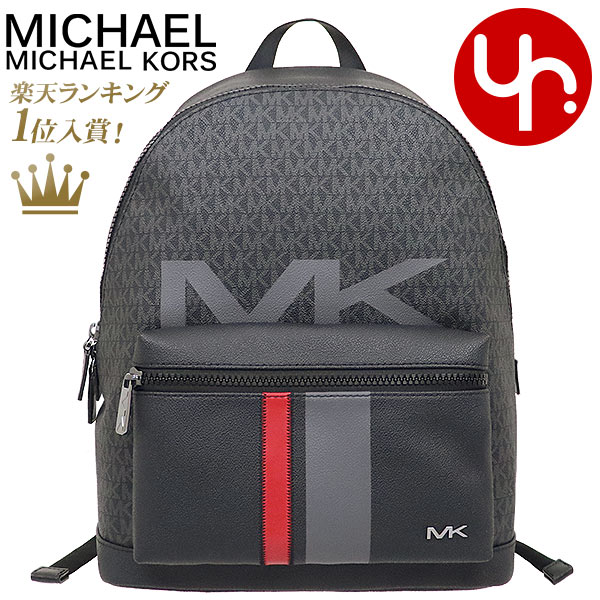 Michael Kors MICHAEL KORS bag rucksack 