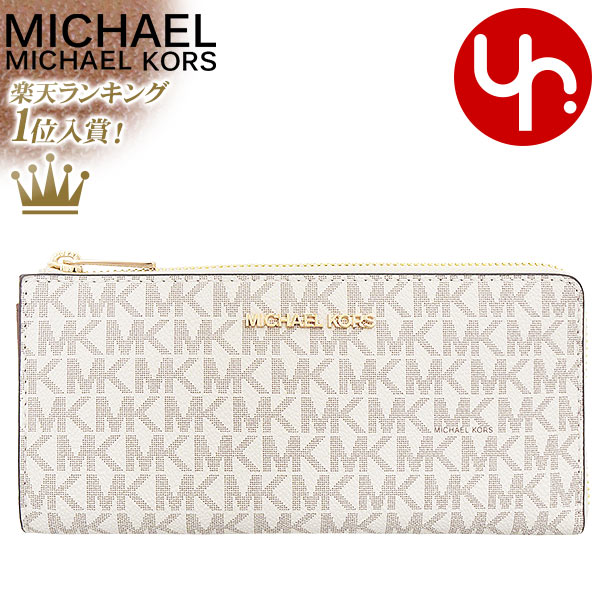 楽天市場】マイケルコース MICHAEL KORS 財布 二つ折り財布