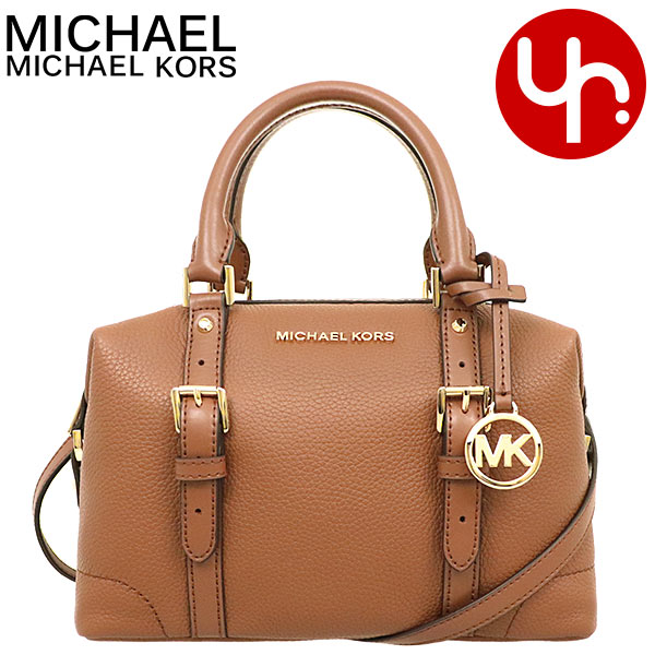 mk brown leather bag