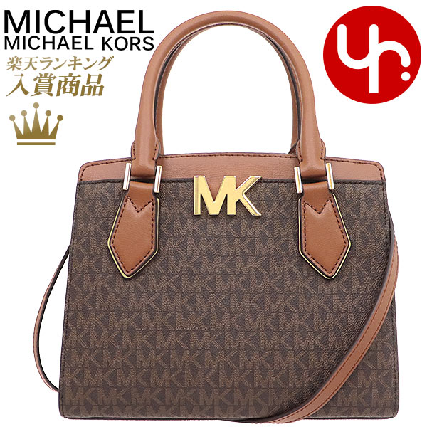 【楽天市場】マイケルコース MICHAEL KORS バッグ トートバッグ 35T0GOXM2B ブラウン 特別送料無料 モット シグネチャー