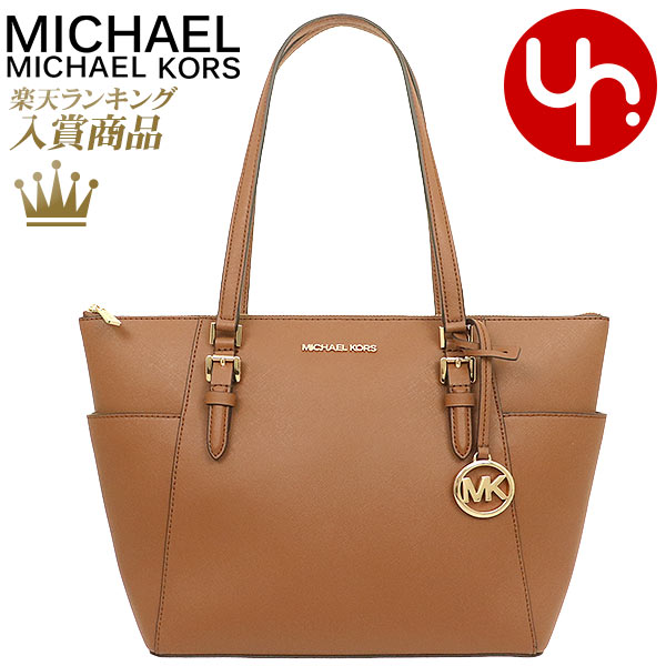 楽天市場】マイケルコース MICHAEL KORS バッグ トートバッグ