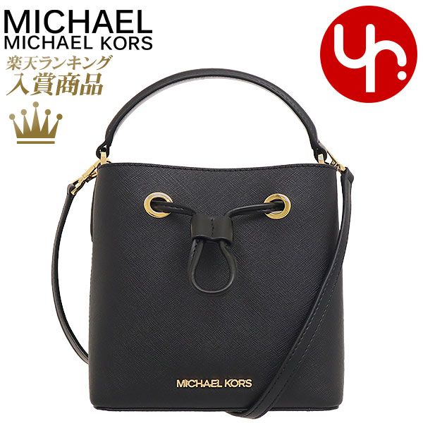 新版 マイケルコース Michael Kors バッグ ショルダーバッグ 35t0gu2c0l ブラック 特別 スリ レザー スモール バケット クロスボディー アウトレットレディース ブランド 通販 斜めがけ 21 ホワイトデー 母の日 代引不可 Babymarket Hu