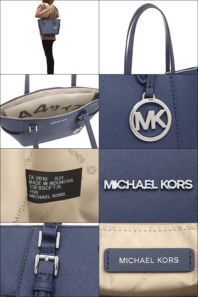 マイケル足跡 Michael Kors 嚢 トートバッグ 35f0scft3l 海軍 殊に送料無料 シャーロット 革 ラージ 一級 ジップ トート エグジットものレディース 商品名 メールオーダー 通勤 21ss Mv Church