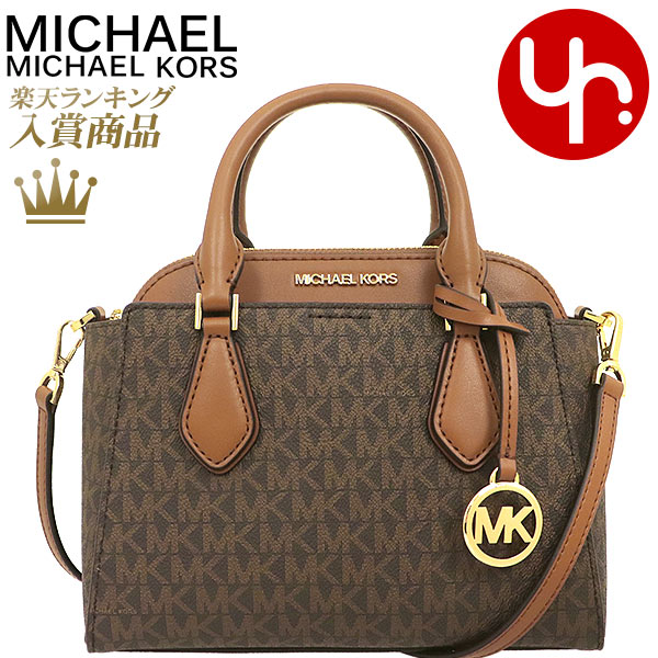 れれありま Michael Kors - マイケルコース ショルダーバッグ