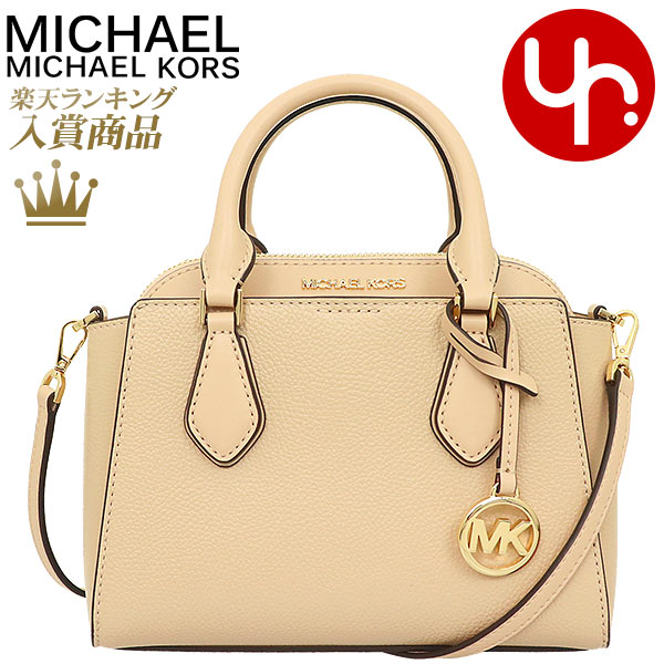 無料長期保証 マイケルコース Michael Kors バッグ ショルダーバッグ 35s1gdic2l バフ 特別送料無料 ダリア レザー スモール 2 In 1 サッチェル アウトレット品レディース ブランド 通販 斜めがけ 21 母の日 手数料安い Quantalignresearch Com