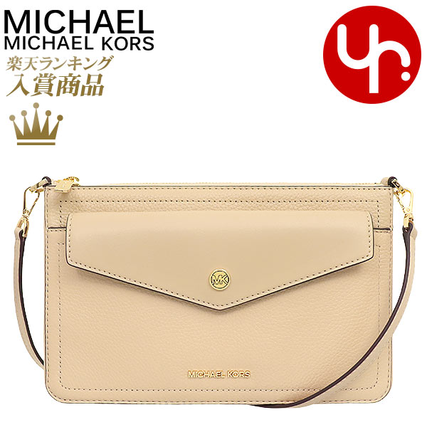 楽天市場】マイケルコース MICHAEL KORS バッグ ショルダー