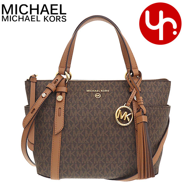 極美品 マイケルコース トートバッグ キャメル 本革 楽天市場】マイケルコース MICHAEL KORS バッグ トートバッグ