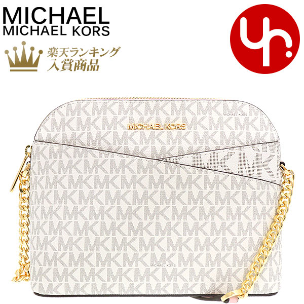 【極美品】MICHAEL KORS バニラ/アクラン バックパック ✨美品✨マイケルコース リュック バックパック MKシグネチャー