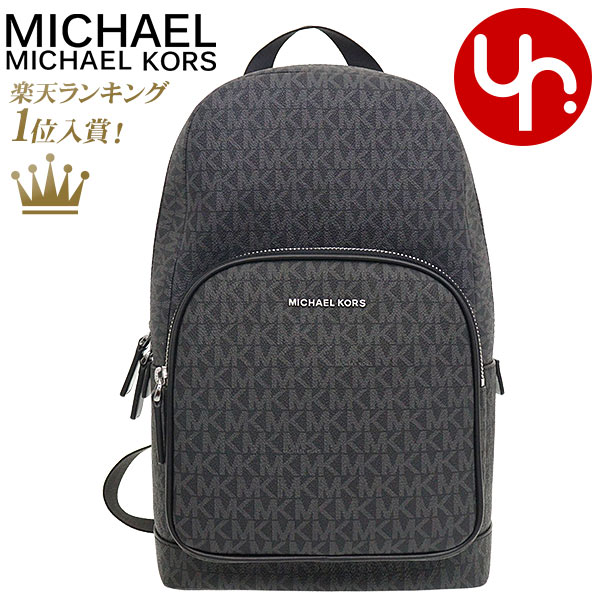 楽天市場】マイケルコース MICHAEL KORS バッグ ビジネスバッグ