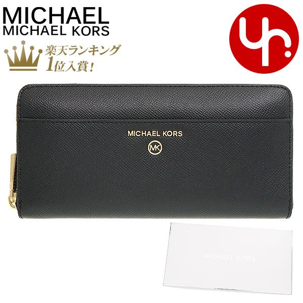 楽天市場】マイケルコース MICHAEL KORS 財布 二つ折り財布