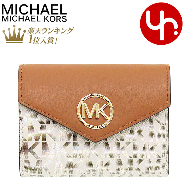 楽天市場】マイケルコース MICHAEL KORS 財布 三つ折り財布