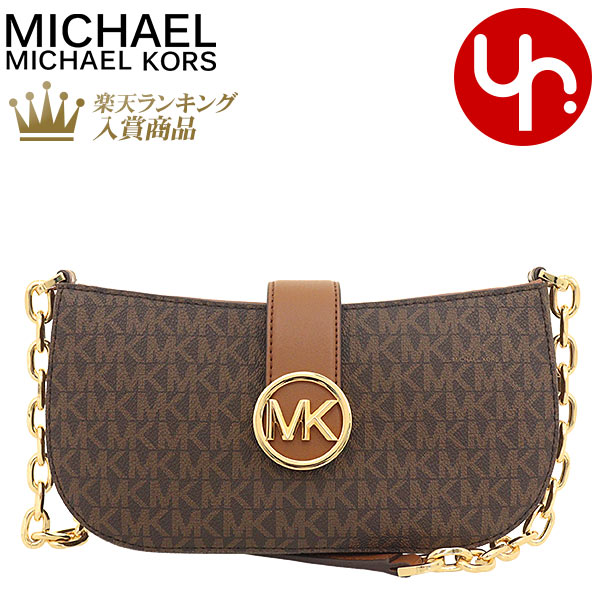 Michael Kors - マイケルコース カルメンサンダル ブラウン 24CMの+