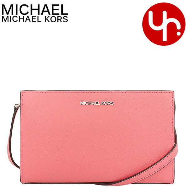 楽天市場】マイケルコース MICHAEL KORS バッグ ショルダー