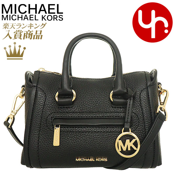 楽天市場】マイケルコース MICHAEL KORS バッグ ショルダーバッグ