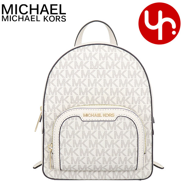 MICHAEL KORS リュック 2点セット 公式アウトレット】COOPER ポケット バックパック - MK