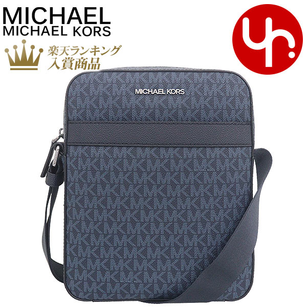 MICHEAL KORS ショルダーバッグ 楽天市場】マイケルコース MICHAEL KORS バッグ ショルダー