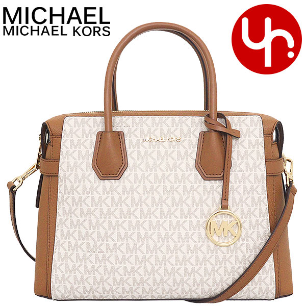 MICHAEL KORS マイケルコース リュック バックパック バニラ 楽天市場】マイケルコース MICHAEL KORS バッグ ショルダー