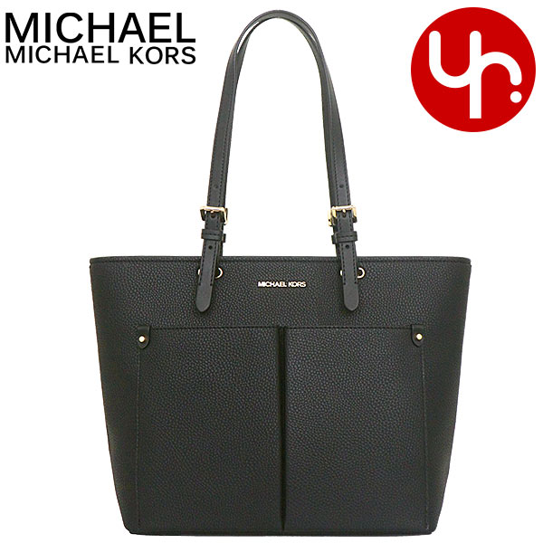 MICHAEL KORS ブラック トートバッグ　A4サイズ　３点セット マイケルコース ブラックトートバック 3点セット 最終値下げ