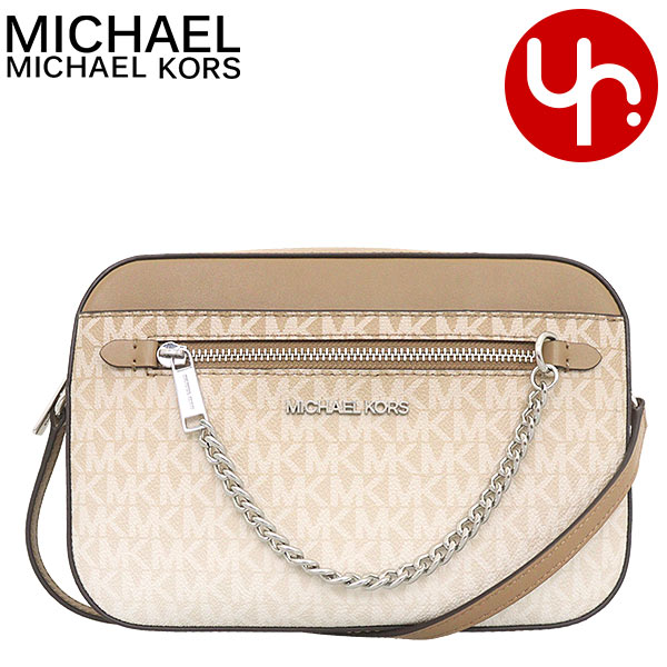 【国内発】マイケルコース 35S5STTC3O ショルダーバッグ ヨドバシ.com - マイケルコース Michael Kors 35S5STTC3O/NAVY