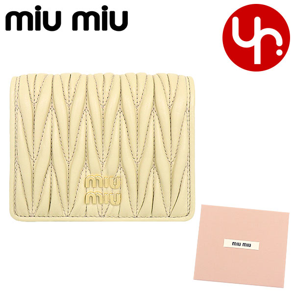 miu-ko250306-2.jpg
