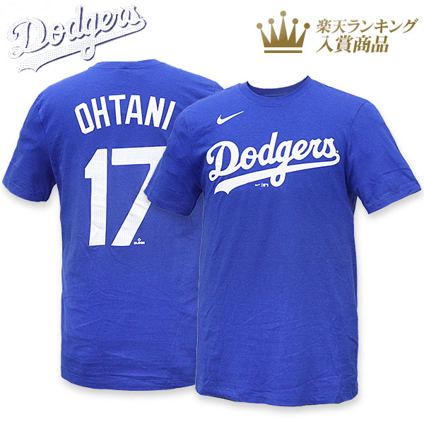 楽天市場】SHOHEI OHTANI 大谷翔平 ベースボール 背番号17 LA