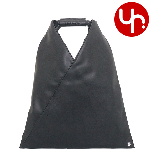 関送込 Maison Margiela スモールフォーチュンレザーバッグ 関送込 Maison Margiela スモールフォーチュンレザーバッグ