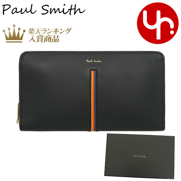 楽天市場】ポールスミス Paul Smith 財布 長財布 M1A 5078 RINSTP ブラック 特別送料無料 カーフ レザー マルチストライプ  ラージ フラップ ウォレットメンズ ブランド 通販 : インポートコレクションＹＲ