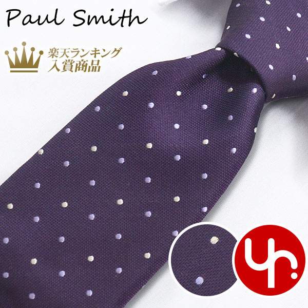 楽天市場】ポールスミス Paul Smith アパレル ネクタイ M1A