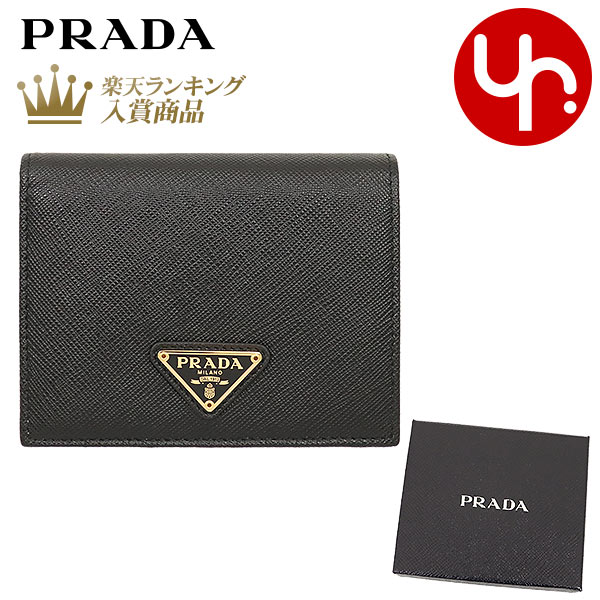 【現行★未使用級】プラダ 二つ折り財布 サフィアーノレザー 1MV021 黒 PRADA - 未使用 プラダ サフィアーノ メタル 二つ折り財布