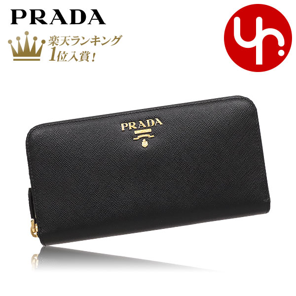 楽天市場】PRADA プラダブラックミラノメタルロゴL字ファスナー