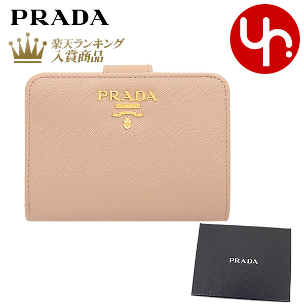 PRADA プラダ コンパクトサフィアーノレザーウォレット 桃色 PRADA プラダ 財布 三つ折り財布 1MH021 QWA サフィアーノ