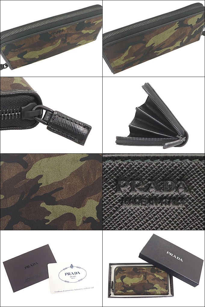 財布 財布 Prada メンズ財布 お買い物マラソン限定ポイント2倍 6 22pm 00 6 26am1 59まで 父の日バーゲン ラッピング無料 バッグ お買い物マラソン限定ポイント2倍 財布 プラダ 薄型 Prada プラダ ウォレット Zsr 長財布 ミメティコ 楽天最安値級価格 財布 財布 Prada メンズ財布 お買い物マラソン限定ポイント2倍 6 22pm 00 6 26am1 59まで 父の日バーゲン ラッピング無料 バッグ お買い物マラソン限定ポイント2倍 財布 プラダ 薄型 Prada プラダ ウォレット Zsr 長財布 ミメティコ 楽天最安値級価格