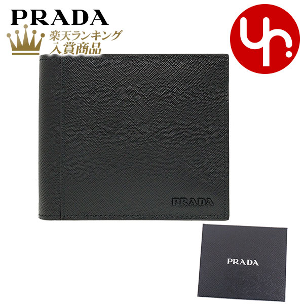 楽天市場】プラダ PRADA 財布 二つ折り財布 2MN077 ZLP ネロ 特別送料