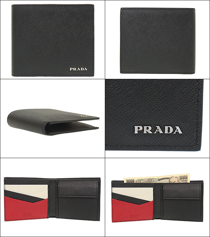 保存版 プラダ Prada 財布 二つ折り財布 2mo738 2der ネロ フォーコ 特別送料無料 サフィアーノ レザー クロス カラー メタル レタリング ロゴ バイフォールド コイン ウォレットメンズ ブランド 通販 22 Motherandsonrealestate Com